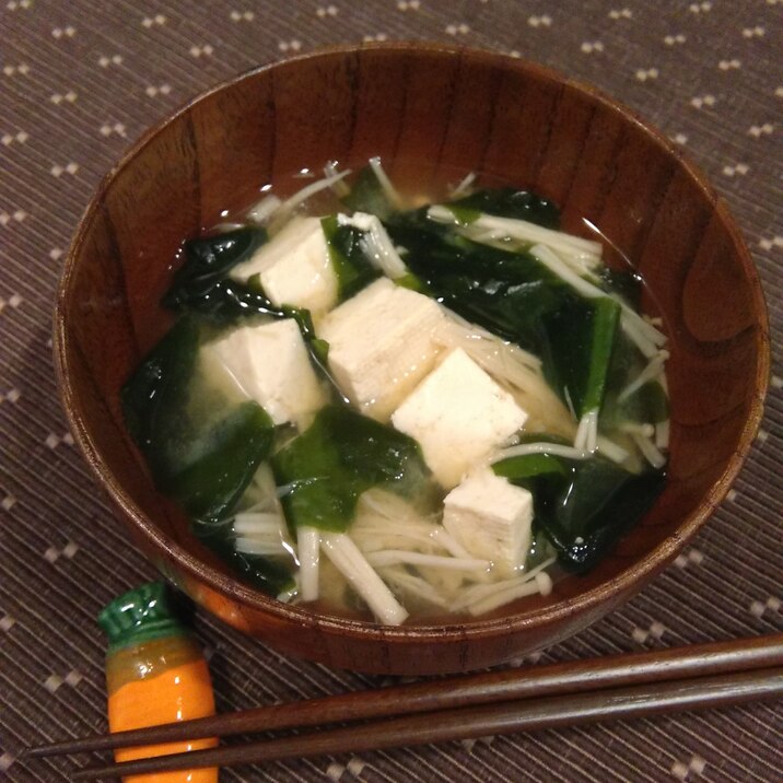 豆腐とワカメ、エノキのお味噌汁♪